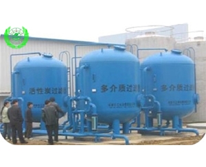 多介質(zhì)過濾器